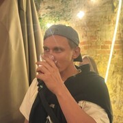 ���������� ������ �����, ���� ������� ����, 33 ����, ������������ ��� ������, ����� � ���������, c�������� ���������, ���������