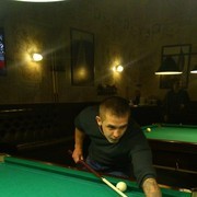 ���������� ������, ���� ������� ������, 42 ����, ������������ ��� ������, ����� � ���������, c�������� ���������