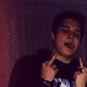 ���������� �����, ���� ����� ������, 25 ���, ������������ ��� ������, ���������