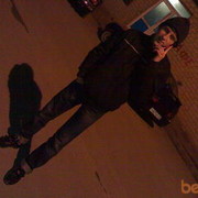 ���������� ���������, ���� ������� ������, 33 ����, ������������ ��� ����� � ���������, c�������� ���������