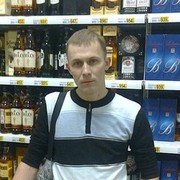 ���������� ������, ���� ������� ������, 41 ���, ������������ ��� ������, ����� � ���������, c�������� ���������