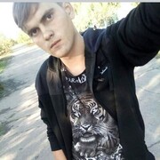  ,   Dima, 23 ,   