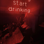 ���������� ������, ���� ������� ���������, 21 ���, ������������ ��� ������, ����� � ���������