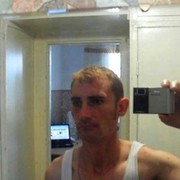 ���������� ��������, ���� ������� ��� ���, 44 ����, ������������ ��� ����� � ���������, c�������� ���������