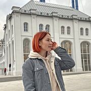 ���������� ���������, ������