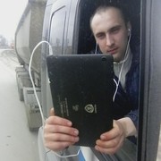 ���������� ������, ���� ������� ����, 34 ����, ������������ ��� ������, ����� � ���������, c�������� ���������