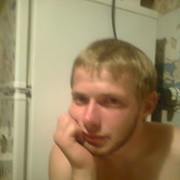 ���������� �����������, ���� ������� �������, 33 ����, ������������ ��� ������