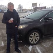 ���������� �����, ���� ������� �����, 41 ���, ������������ ��� ������, ����� � ���������