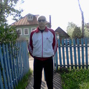  ,   Smesh, 59 ,  