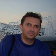 ���������� �����, ���� ������� ������, 48 ���, ������������ ��� ������