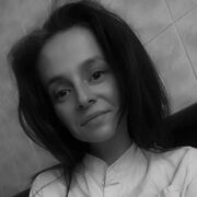 ���������� ���������, ����������