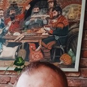 ���������� �����, ���� ������� ���������, 39 ���, ������������ ��� ������, ����� � ���������