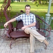 ���������� ������, ���� ������� �������, 44 ����, ������������ ��� ������, ����� � ���������, c�������� ���������