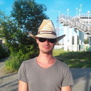 ���������� ���������, ���� ������� ���������, 38 ���, ������������ ��� ������