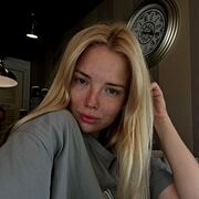 Знакомства Белгород, Юлия