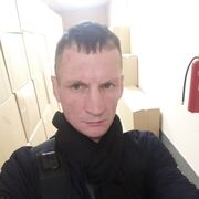 ���������� �����������, ���� ������� �����������, 42 ����, ������������ ��� ����� � ���������, c�������� ���������, ���������