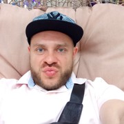 ���������� ����, ���� ������� ����, 41 ���, ������������ ��� ������, ����� � ���������, c�������� ���������