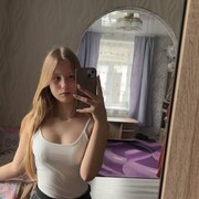  -, Ak