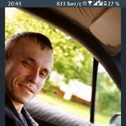  ,   Sanay, 37 ,  