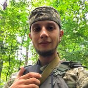  ,  Vladislav, 29