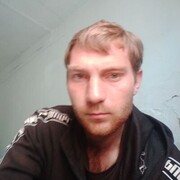  ,  , 29