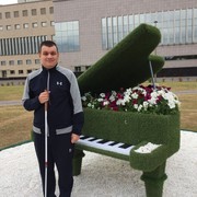 ���������� �������������, ���� ������� ���������, 32 ����, ������������ ��� ������, ����� � ���������, c�������� ���������