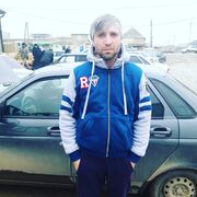  ,   Maga, 37 ,   ,   , c , 