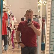 ���������� ������, ���� ������� ����, 39 ���, ������������ ��� ������, ����� � ���������