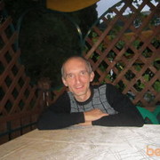 ���������� �������, ���� ������� Fagot, 50 ���, ������������ ��� ������, ����� � ���������, c�������� ���������