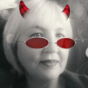 ���������� �����������, ���� ������� �����, 44 ����, ������������ ��� ������, ����� � ���������, c�������� ���������, ���������