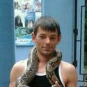 ���������� �������, ���� ������� �������, 41 ���, ������������ ��� ������