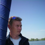 ���������� ������, ���� ������� ����, 44 ����, ������������ ��� ������