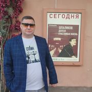  -,   , 39 ,   ,   , 