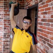 ���������� ��������, ���� ������� ������, 32 ����, ������������ ��� ������, c�������� ���������, ���������