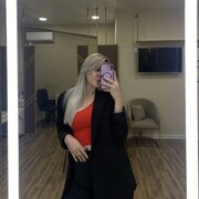 ���������� �����������, ���� ������� �����, 26 ���, ������������ ��� ������, ����� � ���������