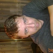 ���������� ��������, ���� ������� ������, 47 ���, ������������ ��� ������, ����� � ���������, c�������� ���������, ���������