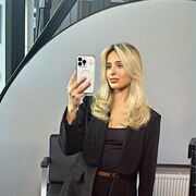 ���������� ���������, ���������