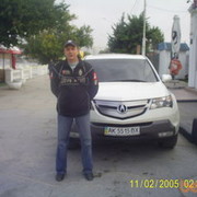 ���������� �����������, ���� ������� ����, 47 ���, ������������ 