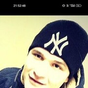  ,   Roman, 29 ,     , c 