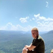 ���������� ������-��-����, ���� ������� ���������, 37 ���, ������������ ��� ������, ����� � ���������, ���������