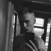  ,   Pasha, 32 ,   , 