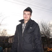 ���������� ����, ���� ������� �����, 35 ���, ������������ ��� ������, ����� � ���������, c�������� ���������