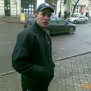 ���������� ��������������, ���� ������� �����, 42 ����, ������������ ��� ������, ����� � ���������, c�������� ���������