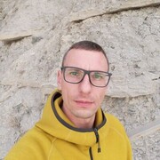 ���������� ������, ���� ������� Archi, 41 ���, ������������ ��� ������, ����� � ���������, c�������� ���������, ���������