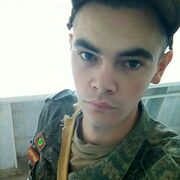 ���������� �����������, ���� ����� ����, 25 ���, ������������ ��� ���������