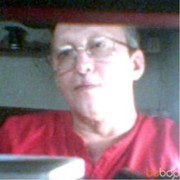 ���������� ������, ���� ������� ����, 47 ���, ������������ ��� ������