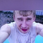 ���������� ������������, ���� ������� Alex, 40 ���, ������������ ��� ������, ����� � ���������