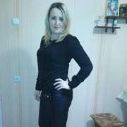  ,   Galina, 40 ,   ,   , c 