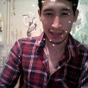  ,   Erlan, 35 ,   