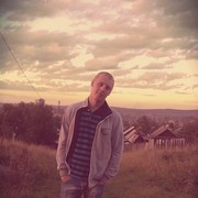 ���������� ������, ���� ������� �������, 29 ���, ������������ ��� ������, ����� � ���������, c�������� ���������